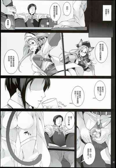 第4頁圖