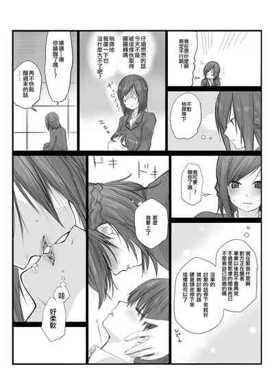 第12页图