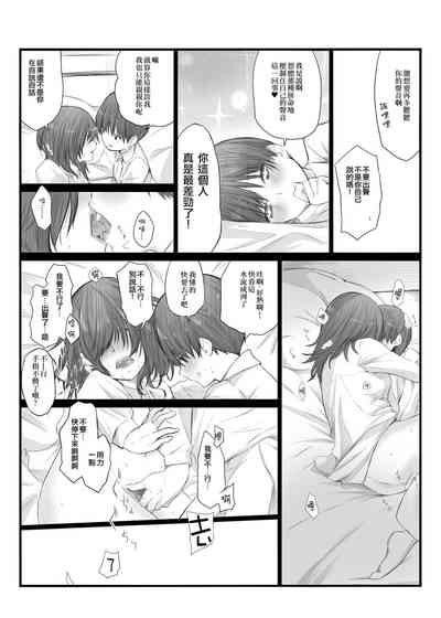 第24页图