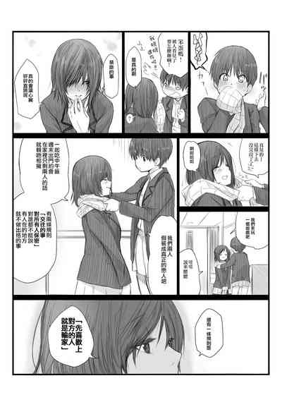 第28页图