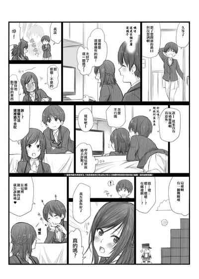 第4页图