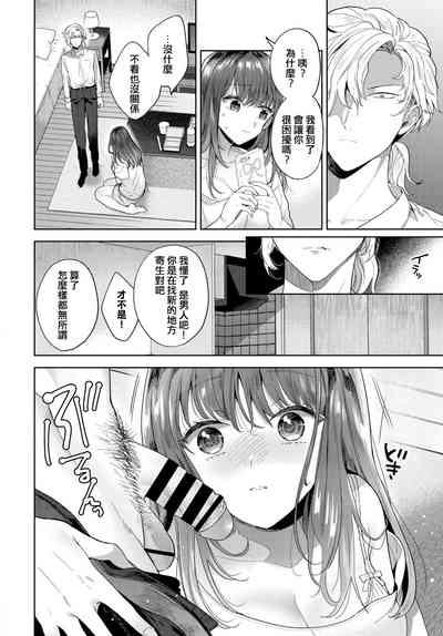 第4页图