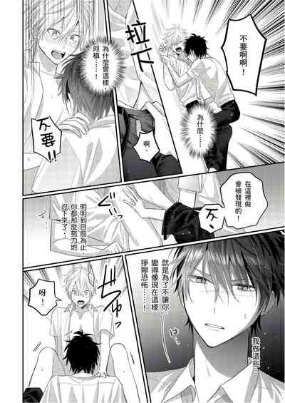 第148页图