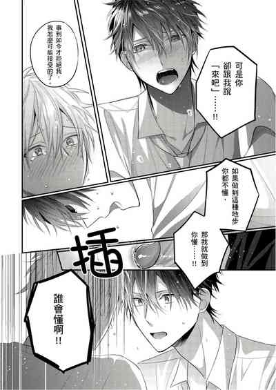 第152页图