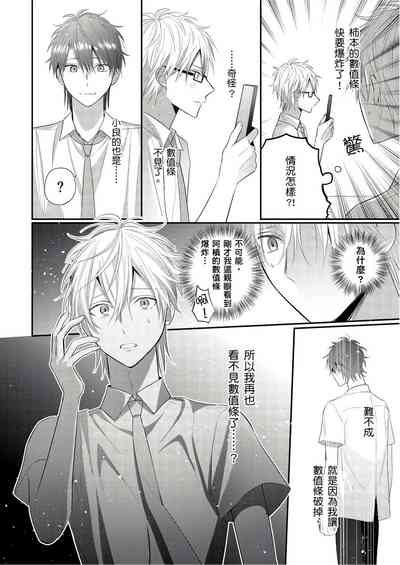 第156页图
