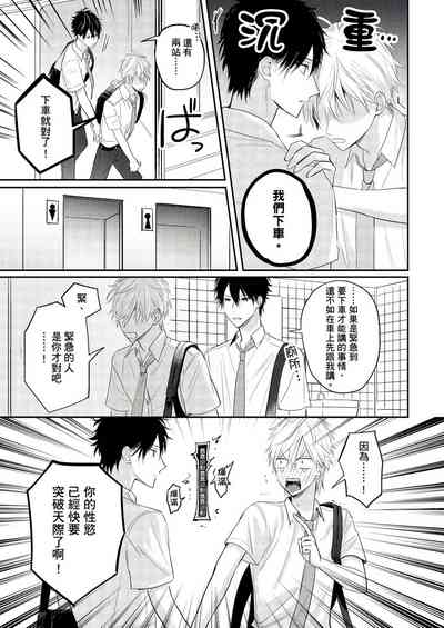第24页图