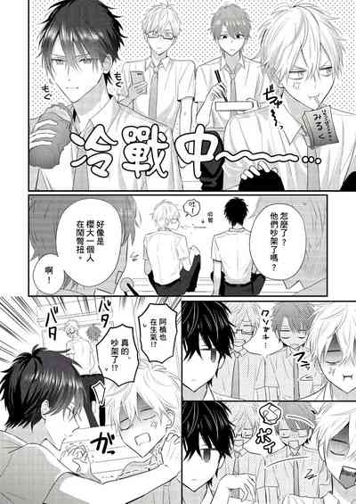 第40页图