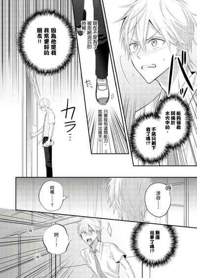 第48页图
