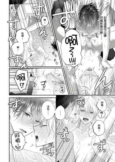 第60页图