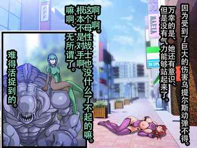 第16页图
