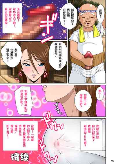 第48页图