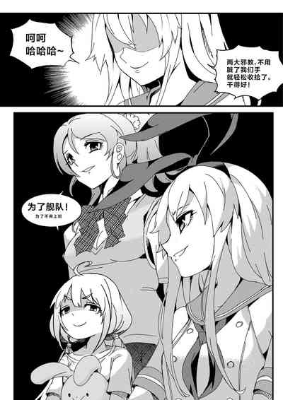 第28页图