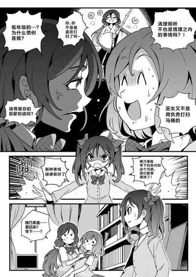 第4页图