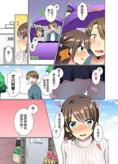 第112頁圖