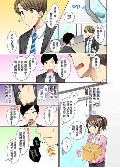 第124頁圖