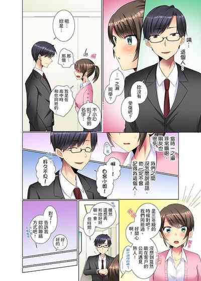 第128頁圖