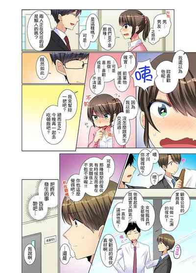 第148頁圖
