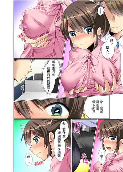 第28頁圖