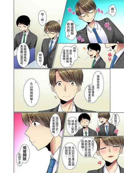第40頁圖