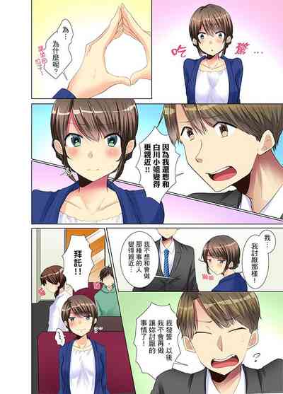 第44頁圖
