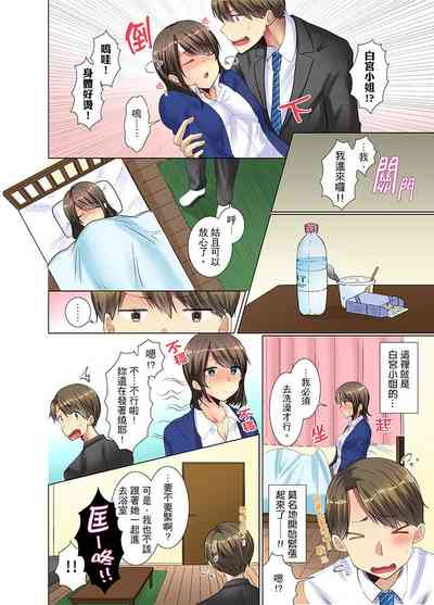 第48頁圖