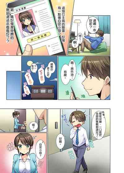 第4頁圖