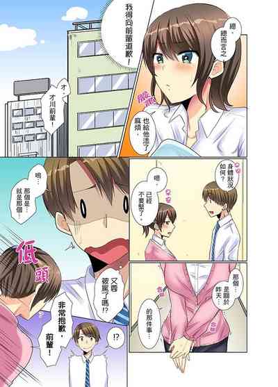 第72頁圖