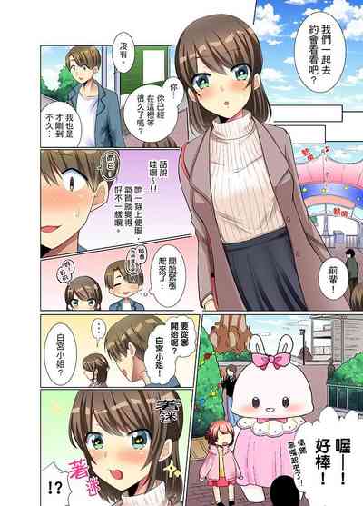 第96頁圖