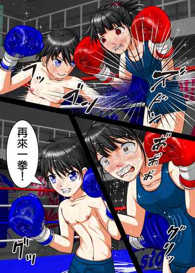 第12頁圖
