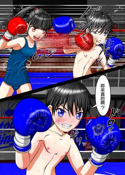 第4頁圖