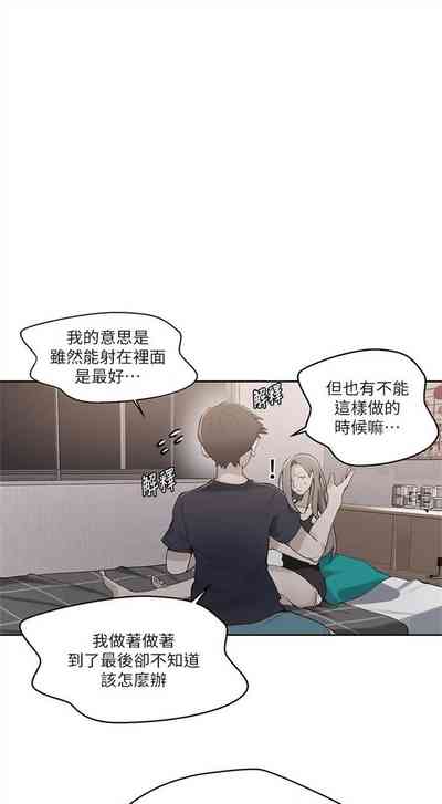 第172頁圖
