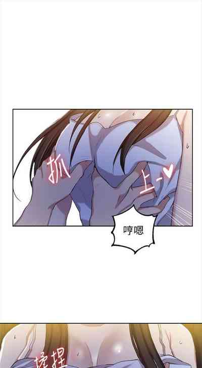 第244頁圖