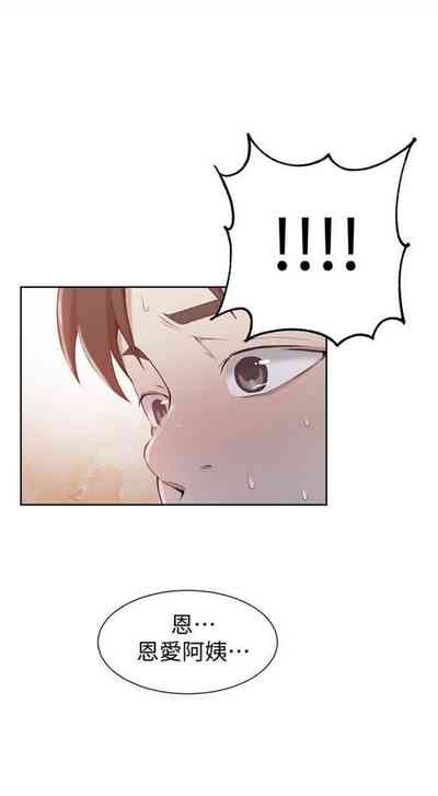 第300頁圖