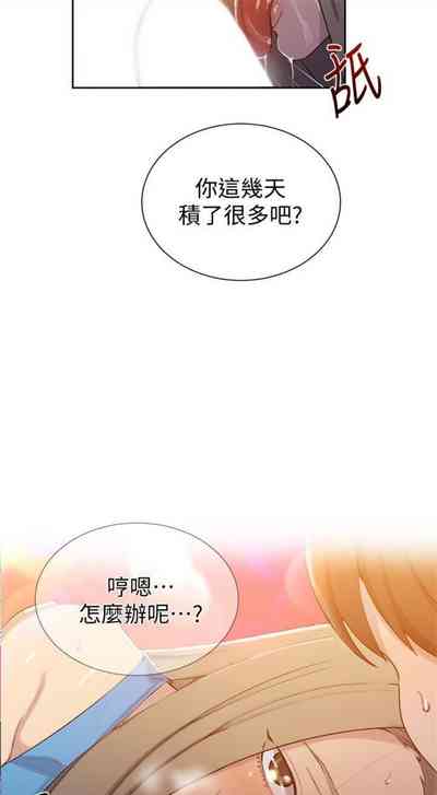 第316頁圖