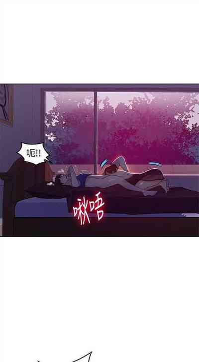 第36頁圖