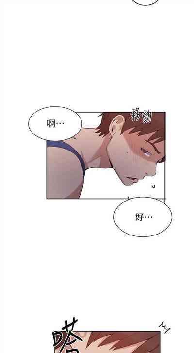 第40頁圖