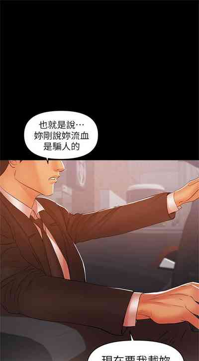 第128頁圖