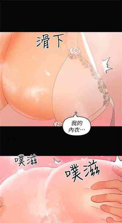 第136頁圖