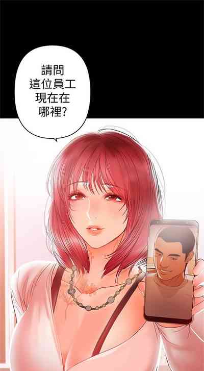 第144頁圖