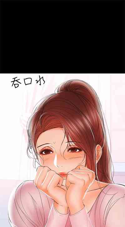 第164頁圖