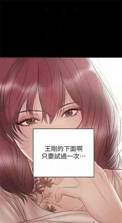 第168頁圖