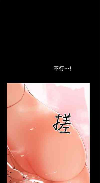 第180頁圖