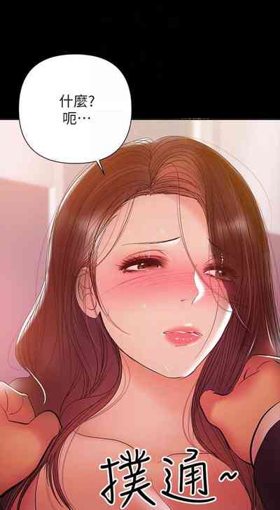 第184頁圖