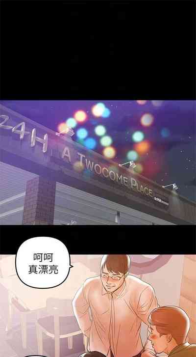 第212頁圖