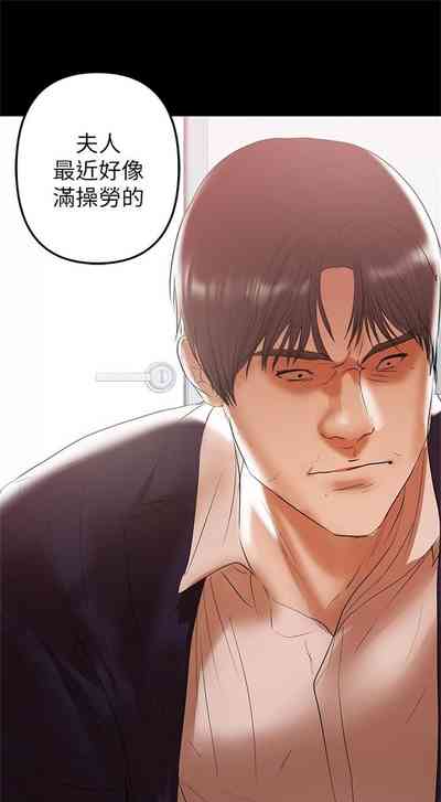 第232頁圖