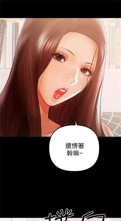 第236頁圖