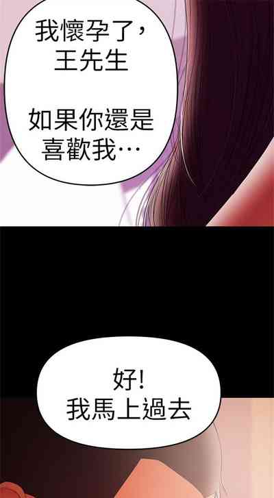 第244頁圖