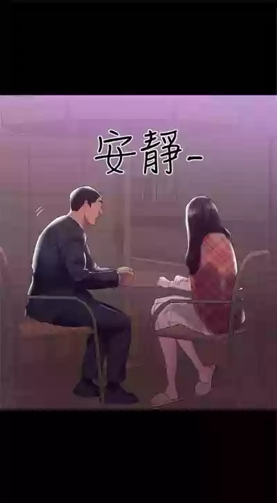 第40頁圖