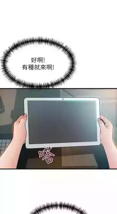 第104页图