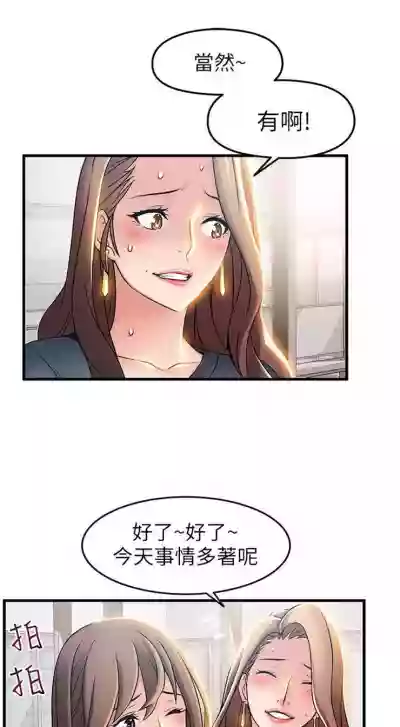 第148页图